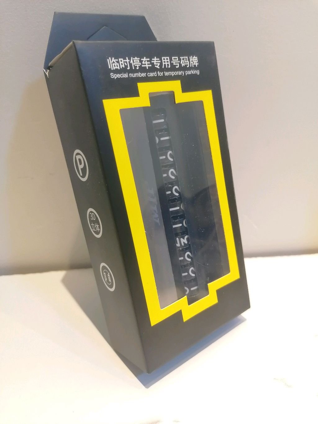 صورة إضافية