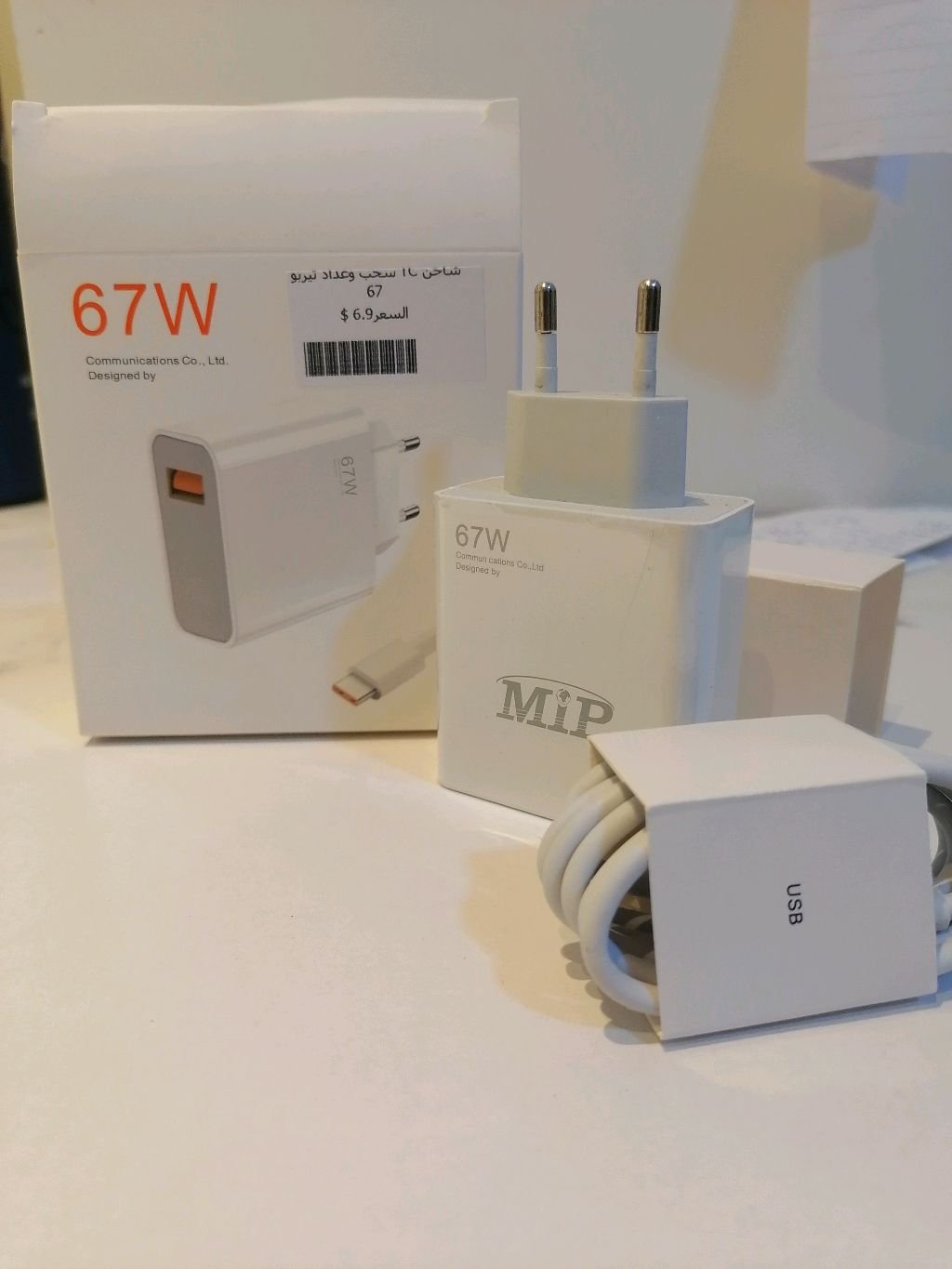 صورة إضافية