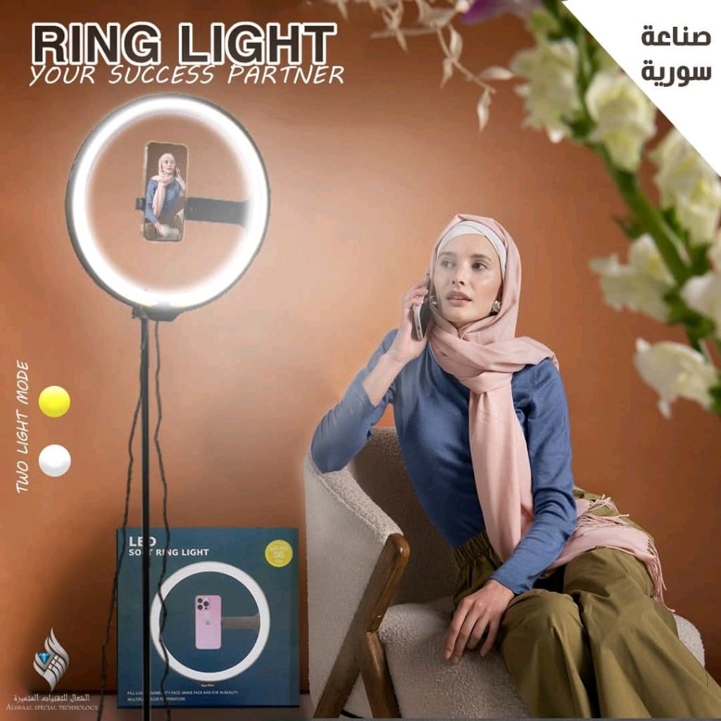 صورة إضافية