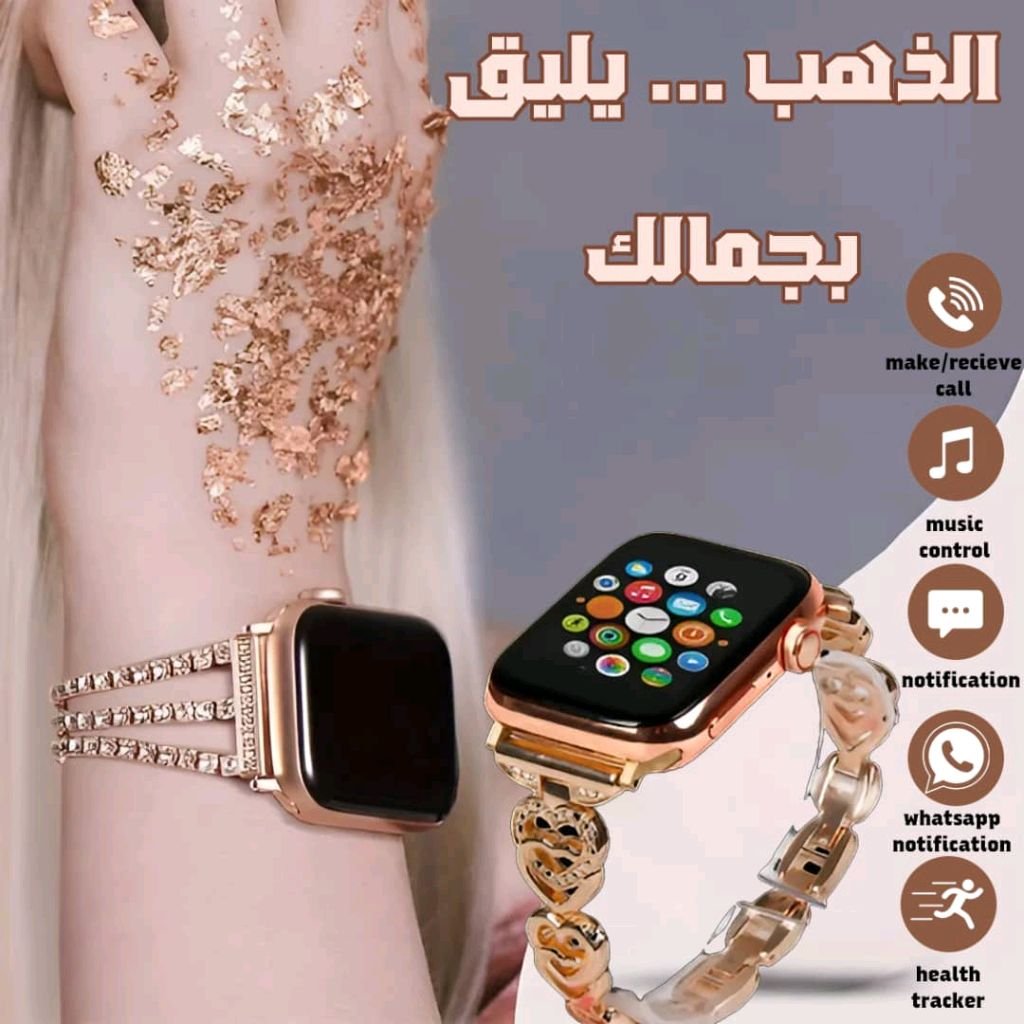 صورة إضافية