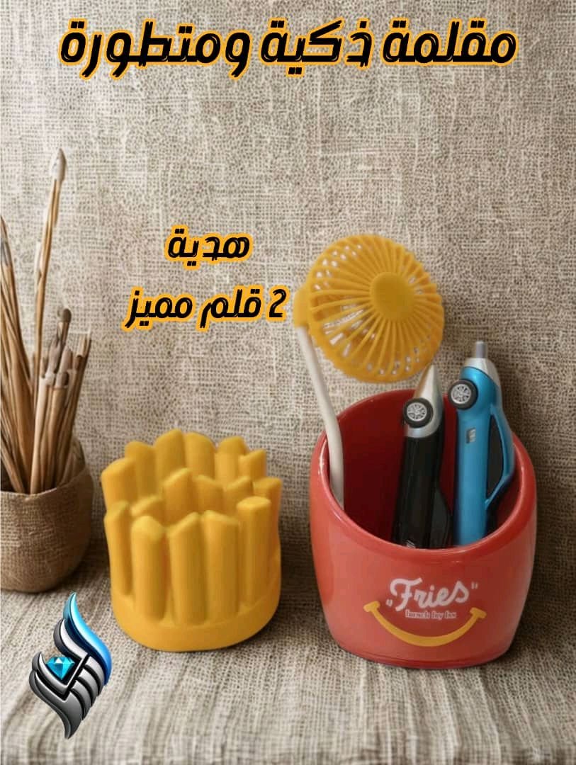 صورة إضافية