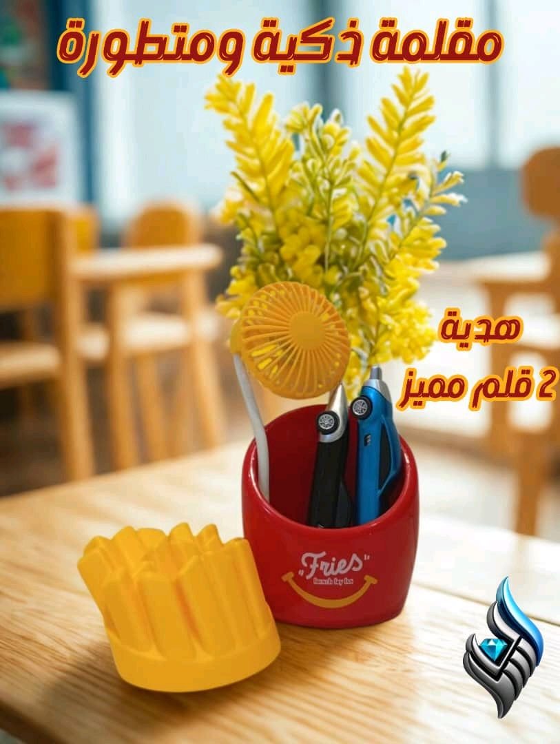 صورة إضافية