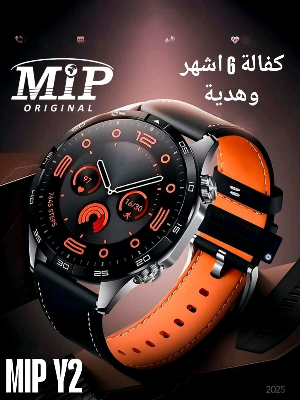 صورة إضافية