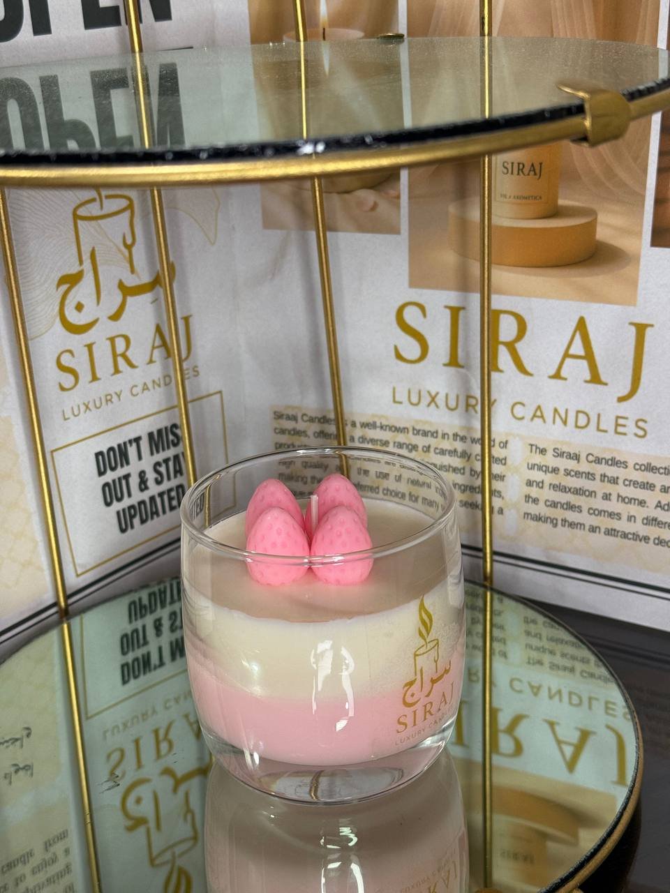 صورة إضافية