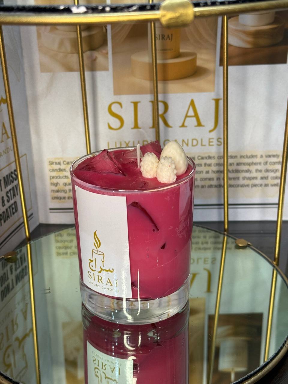 صورة إضافية