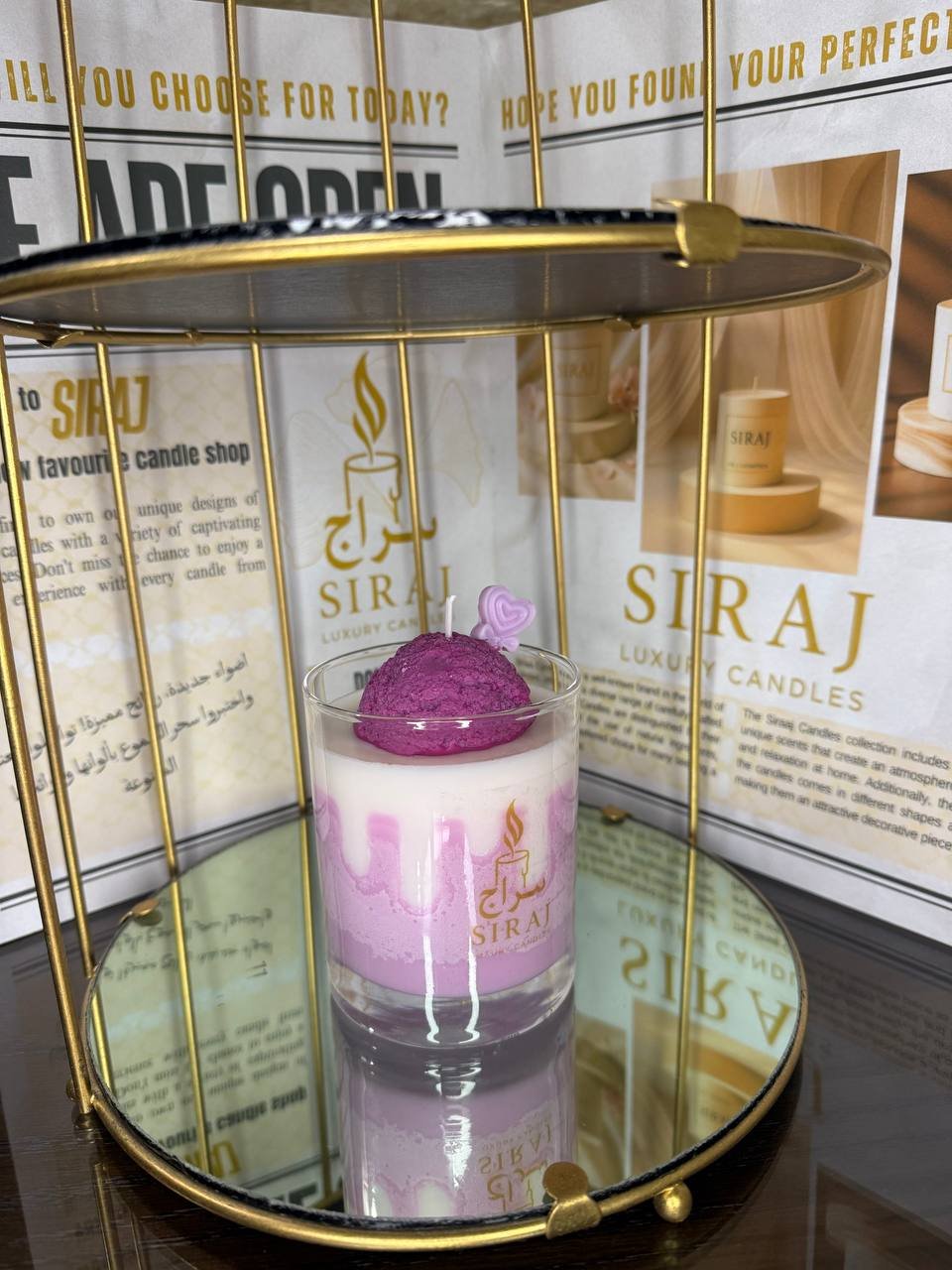 صورة إضافية