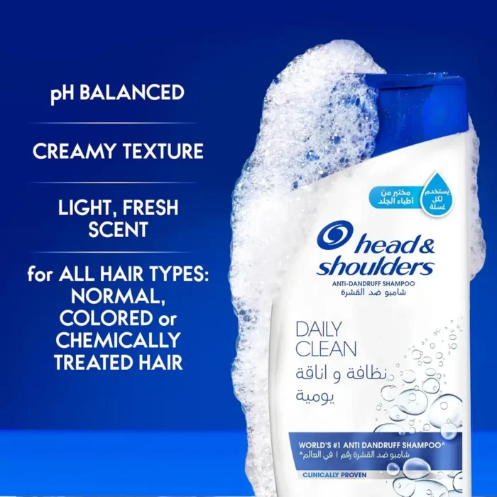 HEAD & SHOULDERS DAILY CLEAN 400ML