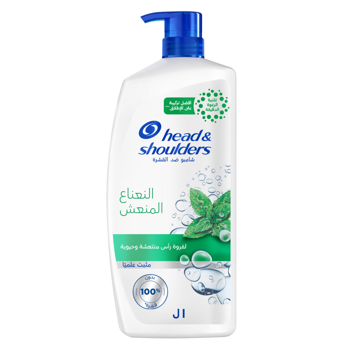 HEAD & SHOULDERS MENTHOL FRESH 1000ML