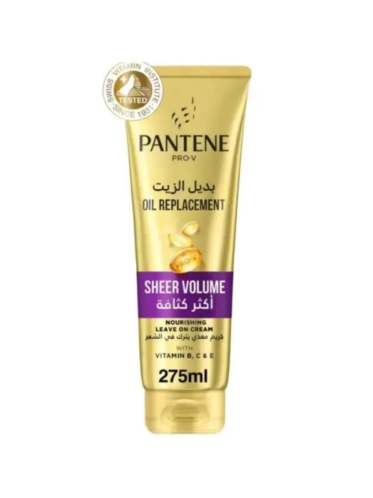 بانتين بديل زيت اكثر كثافة 250ml