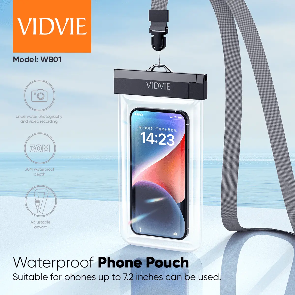 حقيبة عازلة