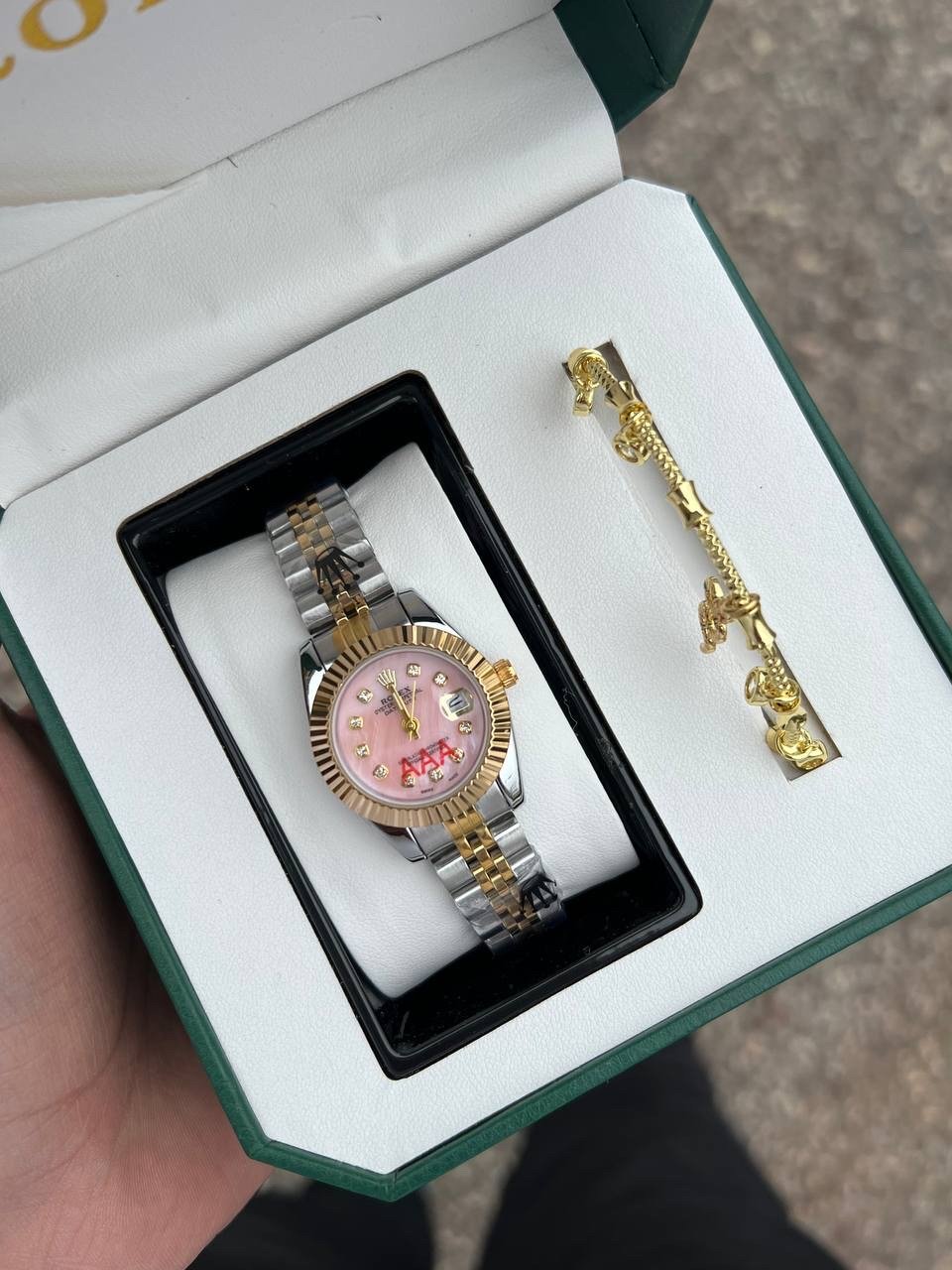 بكج نسائي ملكي