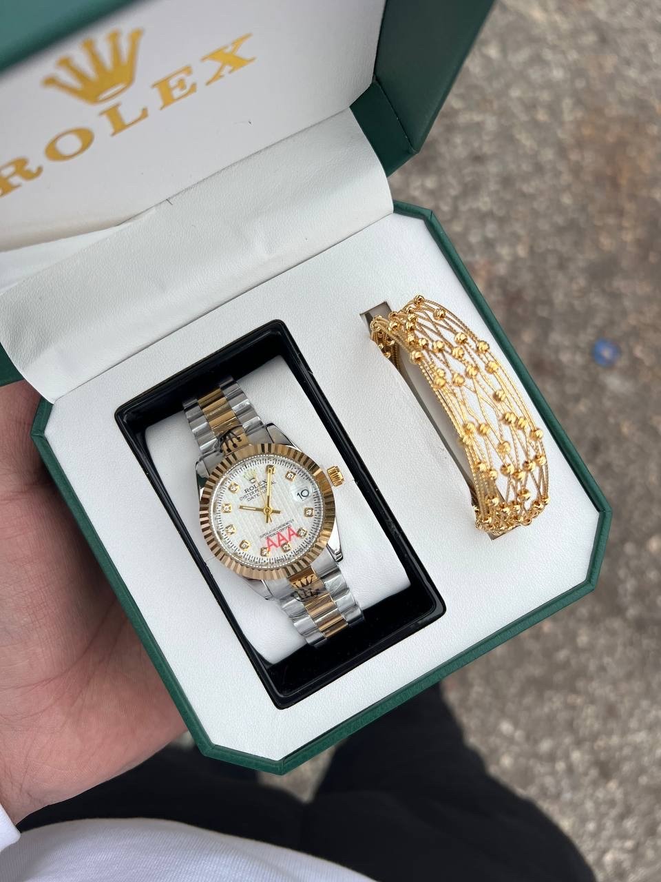 بكج نسائي ملكي