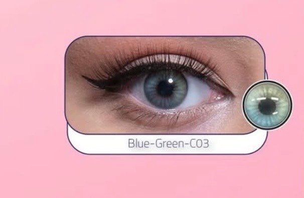 عدسات لاصقة Cool I