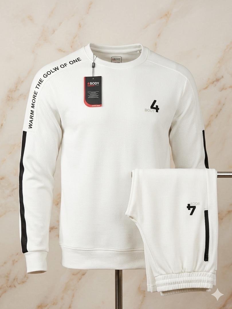 بجامة رياضية