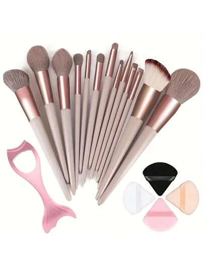 اداوات التجميل